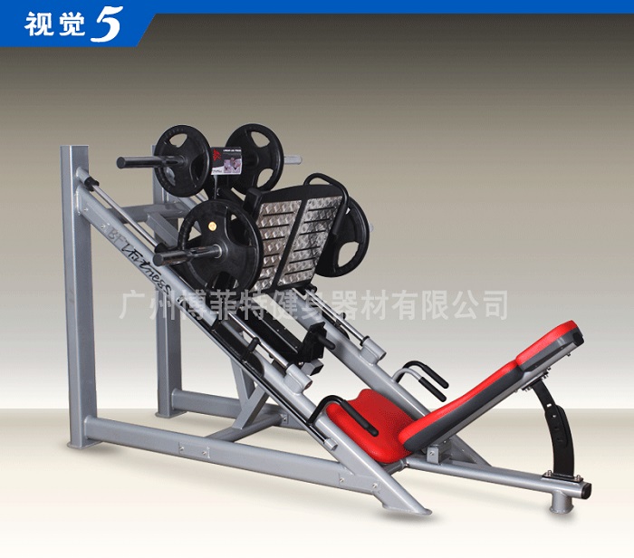 Hammer Strength Linear Leg Press machine for sale