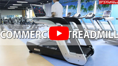 How To Use Commercial Electric Treadmills At Tht Gym