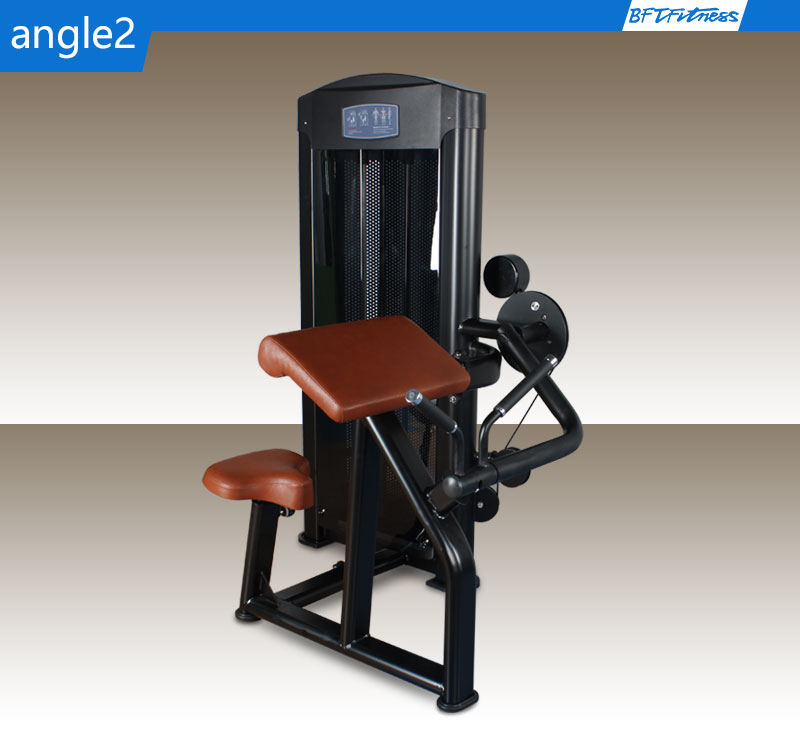 Seated Biceps Curl Machine for sale