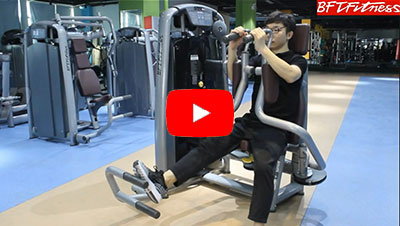How To Use Butterfly Machine Seated Chest Fly Machine