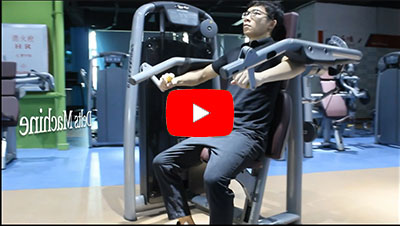 How To Do Delts Machine In The Gym