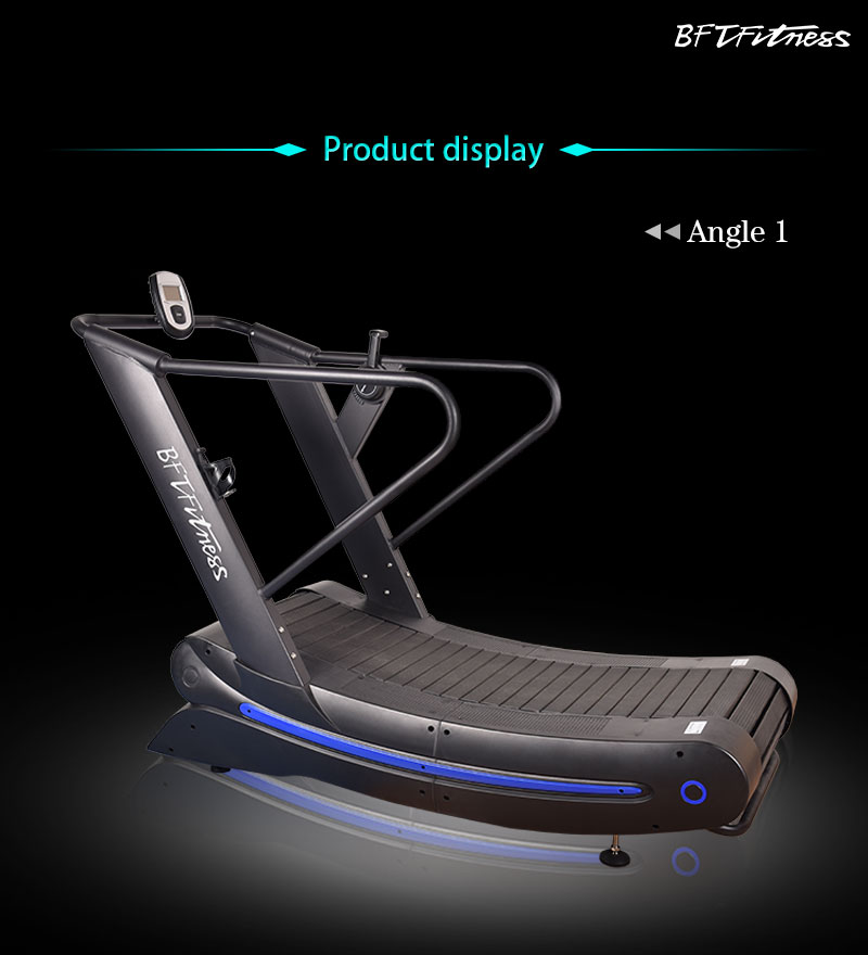 Curved Treadmill Manufacturer