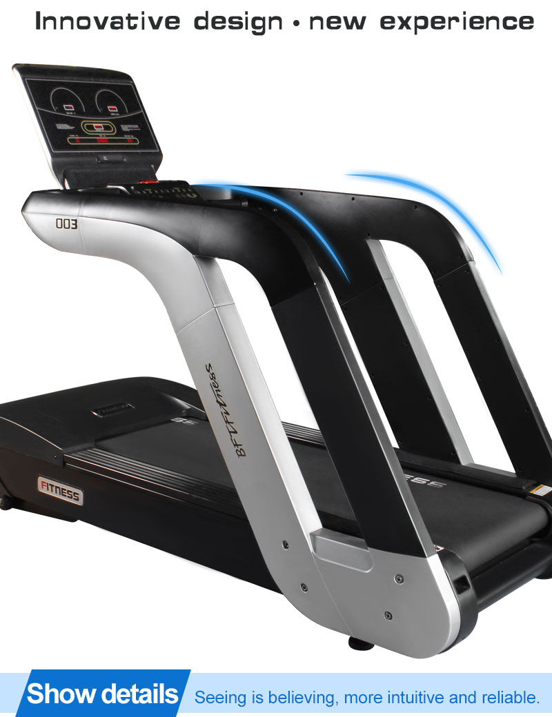 wholesale treadmill