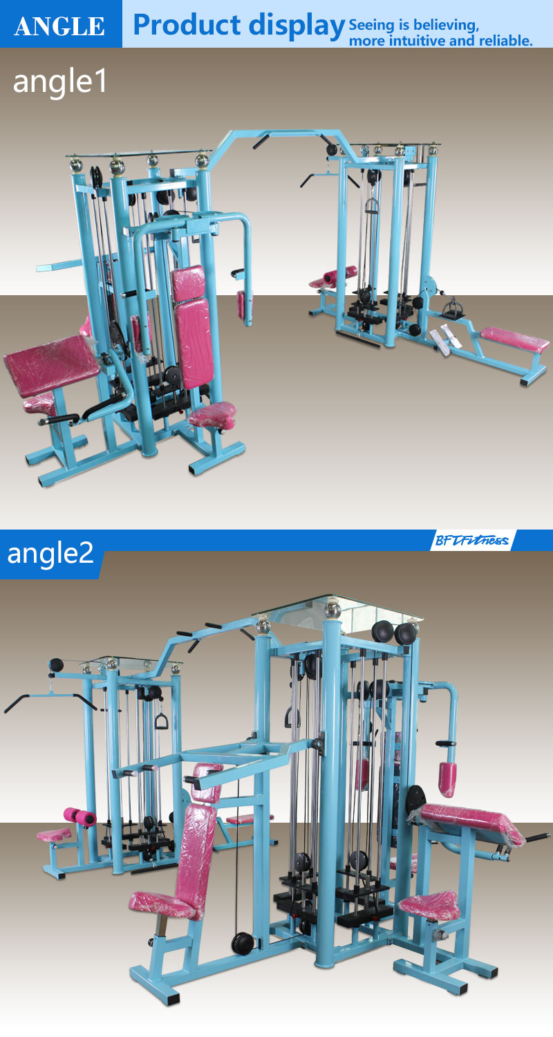  Eight Station Multi-function Gym Equipment