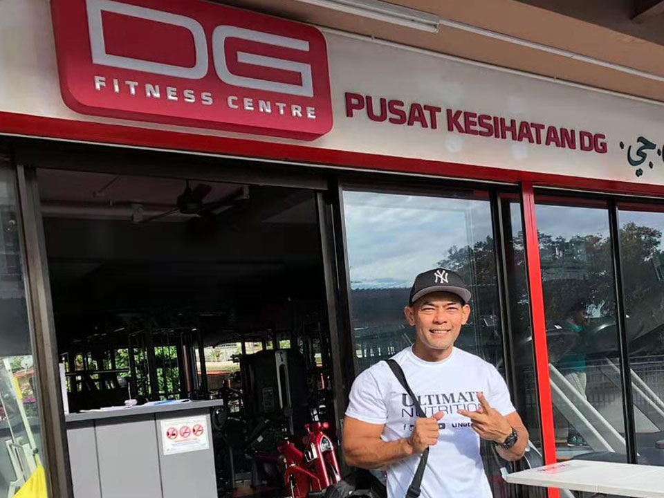 Brunei gym equipment